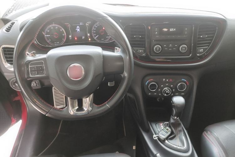 Used Fiat Ottimo 2014 1.4T Automatic Sport Edition Center Console
