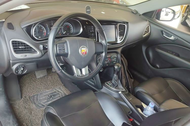 Used Fiat Ottimo 2014 1.4T Automatic Comfort Edition Center Console