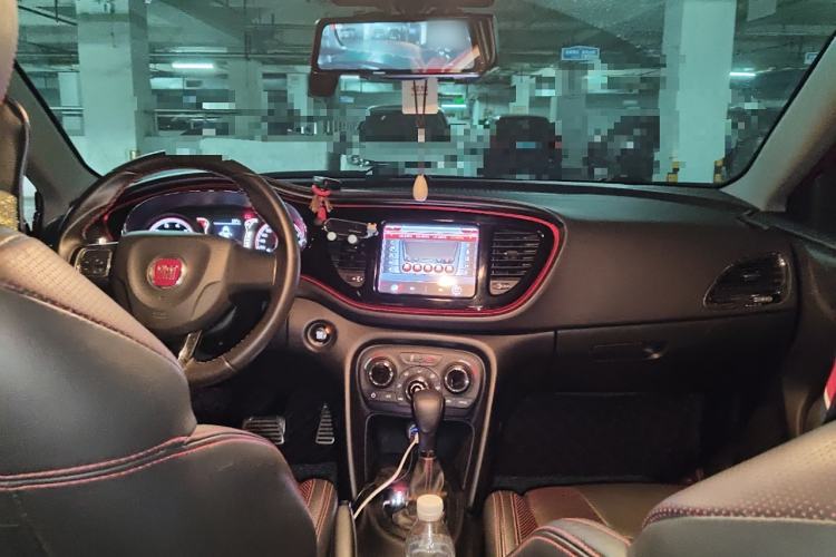 Used Fiat Ottimo 2014 1.4T Automatic Comfort Edition Center Console