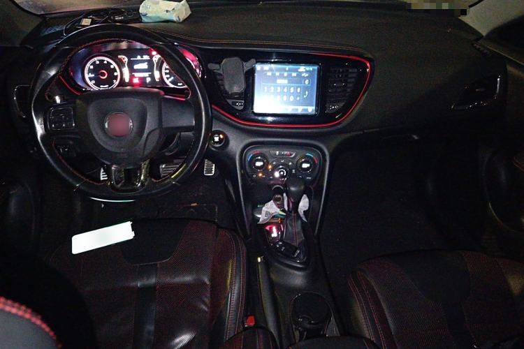 Used Fiat Ottimo 2014 1.4T Automatic Sport Edition Center Console