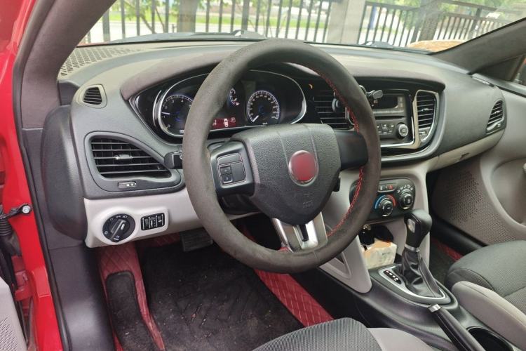 Used Fiat Ottimo 2014 1.4T Automatic Fashion Edition Center Console