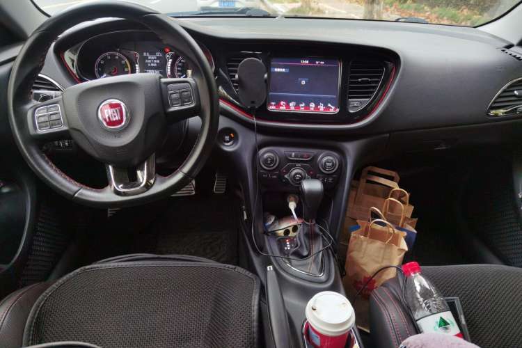 Used Fiat Ottimo 2014 1.4T Automatic Luxury Sport Edition Center Console