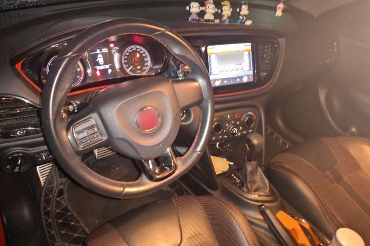 Used Fiat Ottimo 2014 1.4T Automatic Sport Edition Center Console