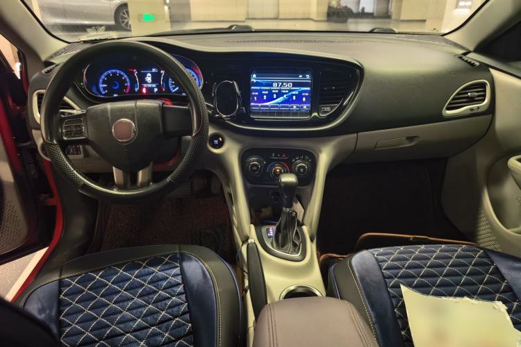 Used Fiat Ottimo 2014 1.4T Automatic Comfort Edition Center Console