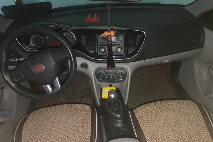 Used Fiat Ottimo 2014 1.4T Manual Fashion Edition Center Console