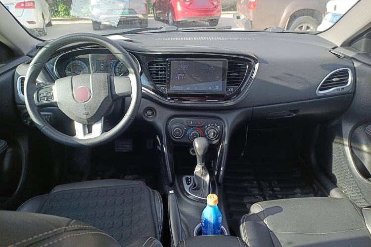 Used Fiat Ottimo 2014 1.4T Automatic Comfort Edition Center Console