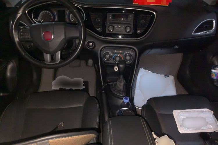 Used Fiat Ottimo 2014 1.4T Automatic Comfort Edition Center Console