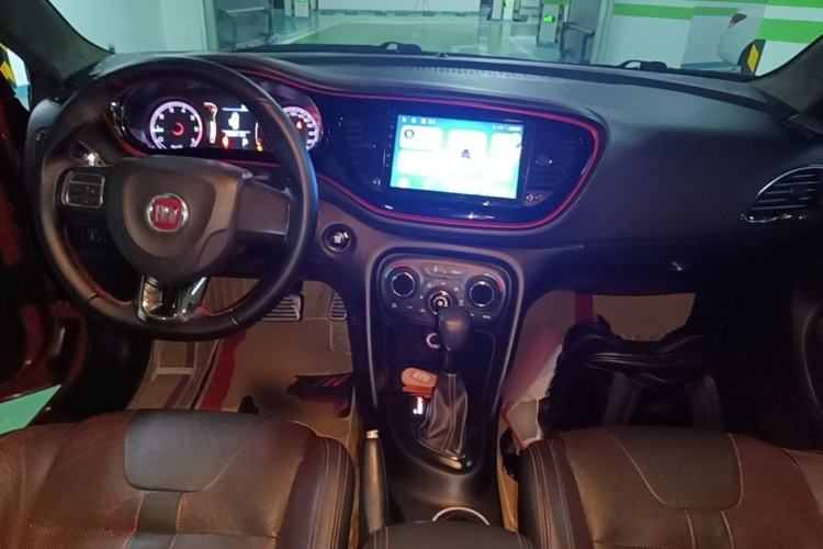 Used Fiat Ottimo 2014 1.4T Automatic Sport Edition Center Console
