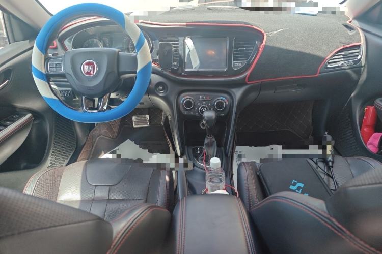 Used Fiat Ottimo 2014 1.4T Automatic Sport Edition Center Console