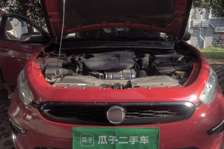 Used Fiat Ottimo 2014 1.4T Automatic Sport Edition Engine Bay