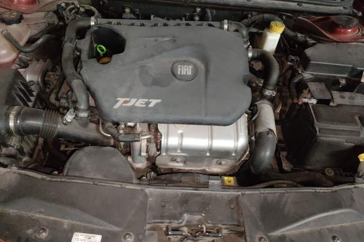 Used Fiat Ottimo 2014 1.4T Automatic Comfort Edition Engine Bay