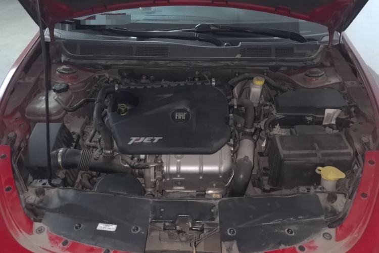 Used Fiat Ottimo 2014 1.4T Automatic Comfort Edition Engine Bay