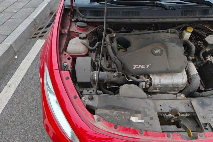 Used Fiat Ottimo 2014 1.4T Automatic Sport Edition Engine Bay Right