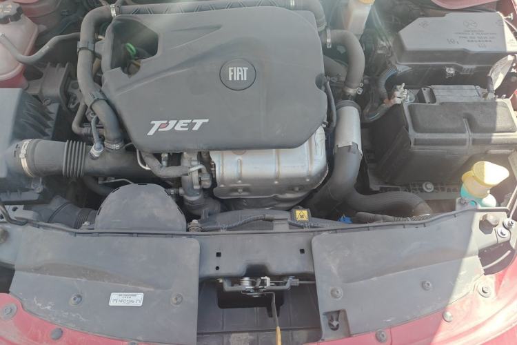 Used Fiat Ottimo 2014 1.4T Automatic Sport Edition Engine Bay