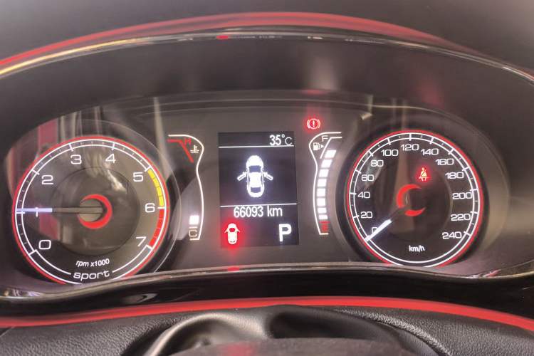 Used Fiat Ottimo 2014 1.4T Automatic Sport Edition Instrument Cluster