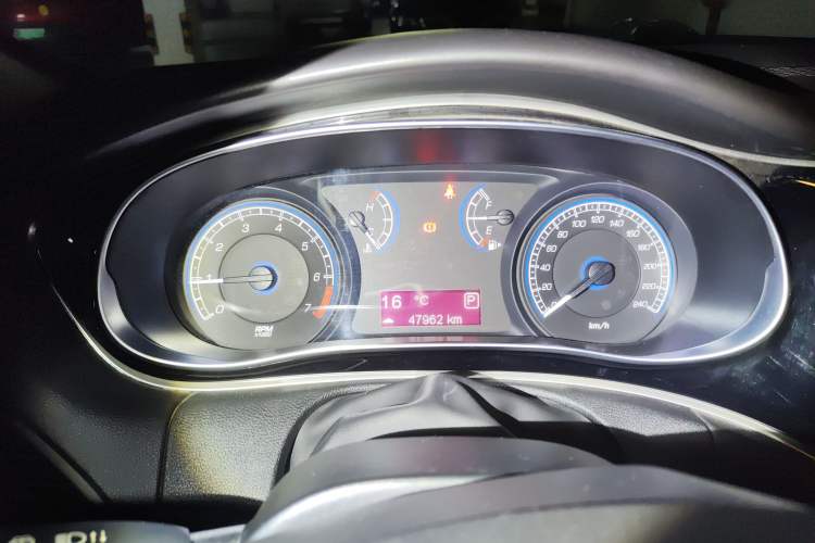 Used Fiat Ottimo 2014 1.4T Automatic Fashion Edition Instrument Cluster
