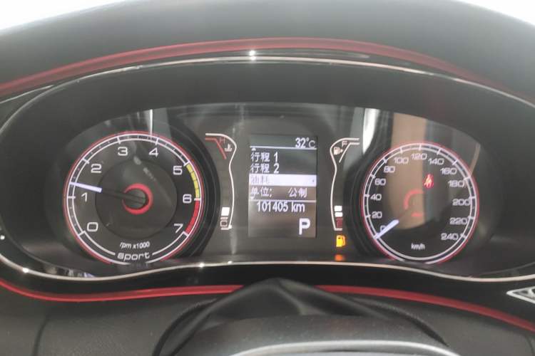 Used Fiat Ottimo 2014 1.4T Automatic Sport Edition Instrument Cluster