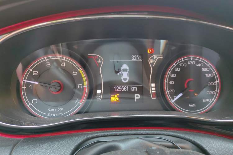 Used Fiat Ottimo 2014 1.4T Automatic Sport Edition Instrument Cluster