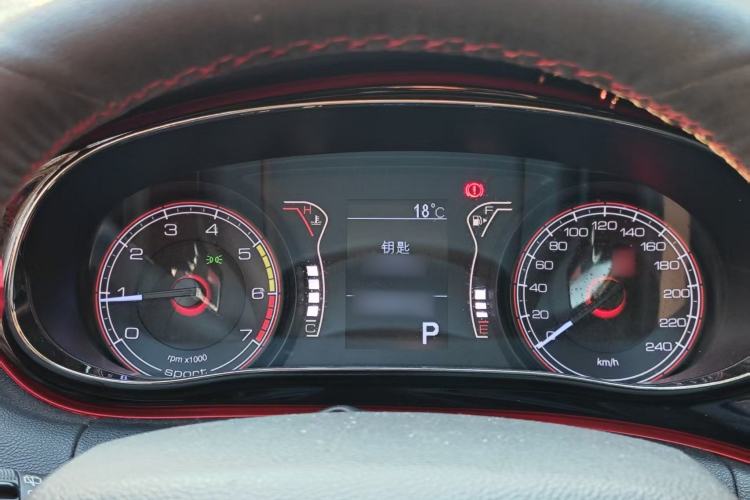 Used Fiat Ottimo 2014 1.4T Automatic Sport Edition Instrument Cluster