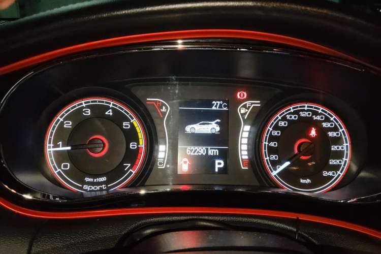 Used Fiat Ottimo 2014 1.4T Automatic Comfort Edition Instrument Cluster