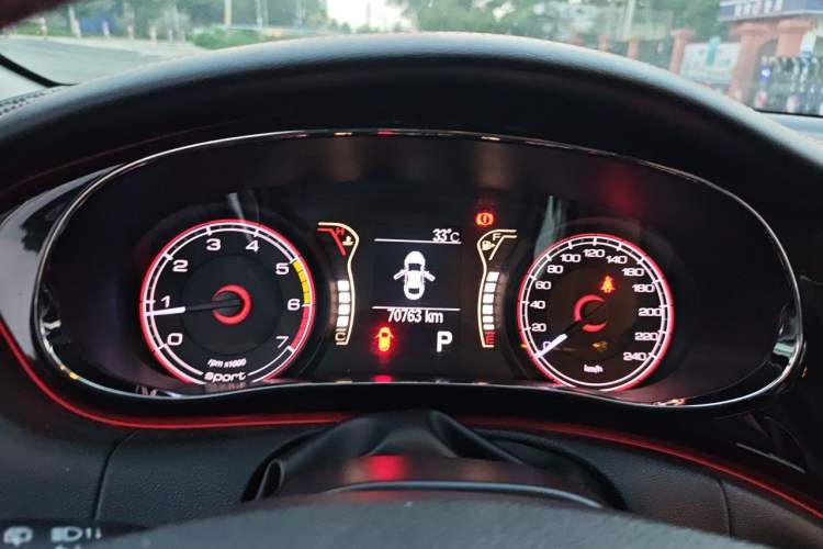 Used Fiat Ottimo 2014 1.4T Automatic Luxury Sport Edition Instrument Cluster
