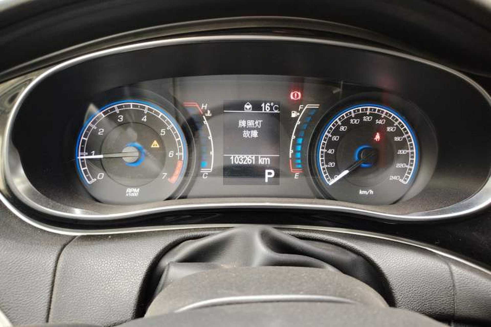Used Fiat Ottimo 2014 1.4T Automatic Comfort Edition Instrument Cluster