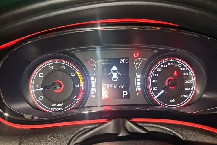 Used Fiat Ottimo 2014 1.4T Automatic Sport Edition Instrument Cluster