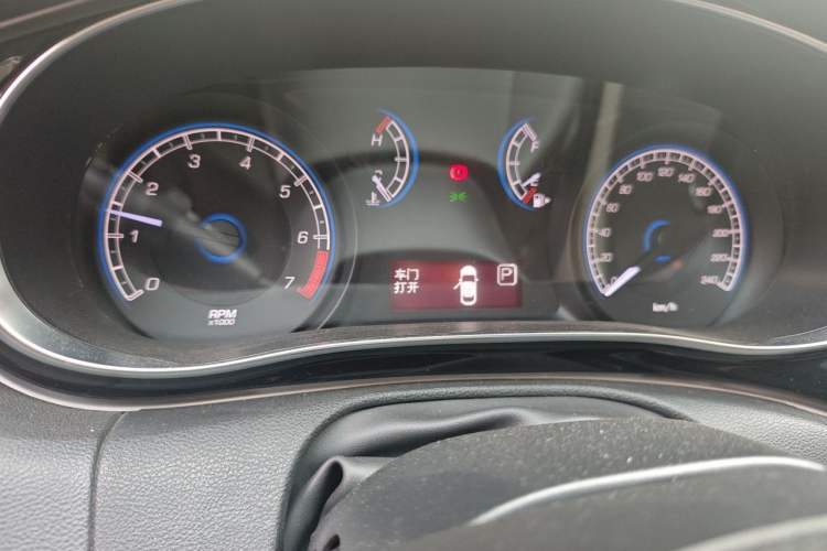 Used Fiat Ottimo 2014 1.4T Automatic Fashion Edition Instrument Cluster
