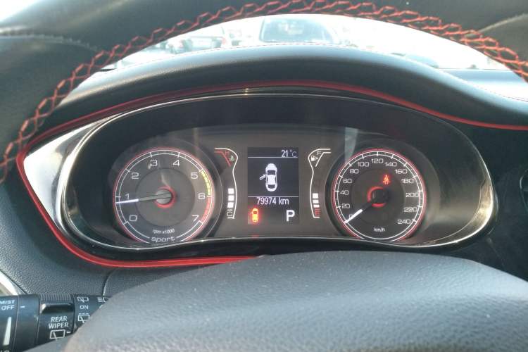 Used Fiat Ottimo 2014 1.4T Automatic Sport Edition Instrument Cluster