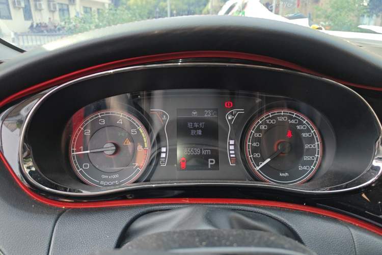 Used Fiat Ottimo 2014 1.4T Automatic Sport Edition Instrument Cluster