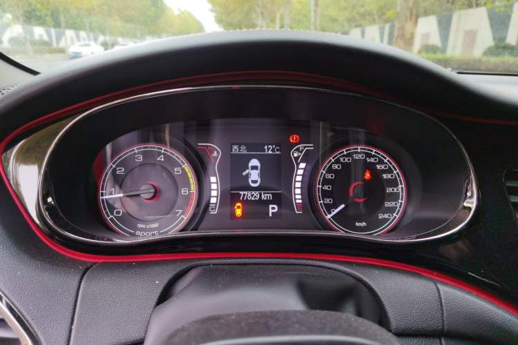 Used Fiat Ottimo 2014 1.4T Automatic Luxury Sport Edition Instrument Cluster