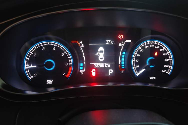 Used Fiat Ottimo 2014 1.4T Automatic Comfort Edition Instrument Cluster