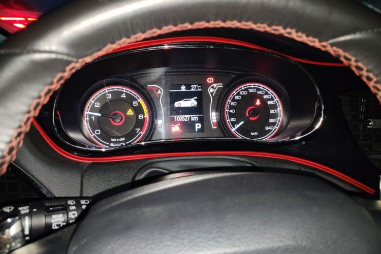 Used Fiat Ottimo 2014 1.4T Automatic Sport Edition Instrument Cluster