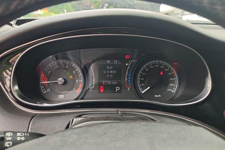 Used Fiat Ottimo 2014 1.4T Automatic Comfort Edition Instrument Cluster