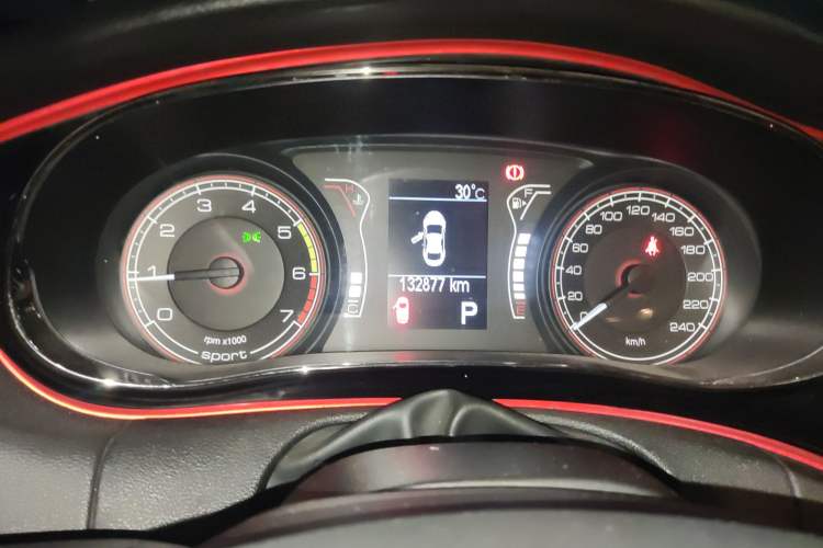 Used Fiat Ottimo 2014 1.4T Automatic Sport Edition Instrument Cluster