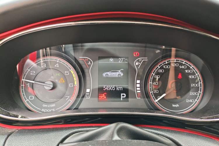 Used Fiat Ottimo 2014 1.4T Automatic Sport Edition Instrument Cluster