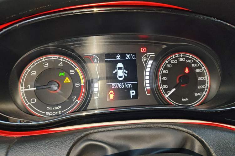 Used Fiat Ottimo 2014 1.4T Automatic Sport Edition Instrument Cluster