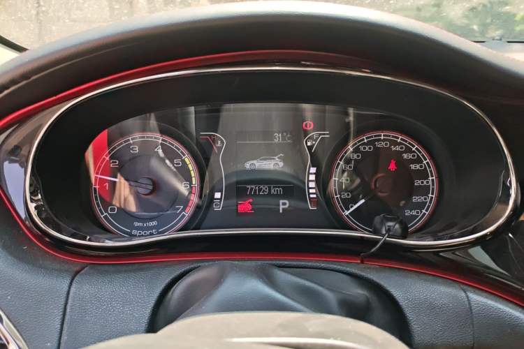 Used Fiat Ottimo 2014 1.4T Automatic Sport Edition Instrument Cluster