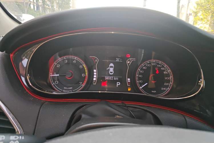 Used Fiat Ottimo 2014 1.4T Automatic Luxury Sport Edition Instrument Cluster