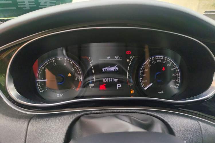 Used Fiat Ottimo 2014 1.4T Automatic Comfort Edition Instrument Cluster