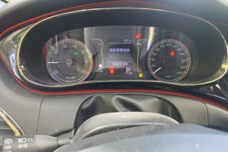 Used Fiat Ottimo 2014 1.4T Automatic Sport Edition Instrument Cluster