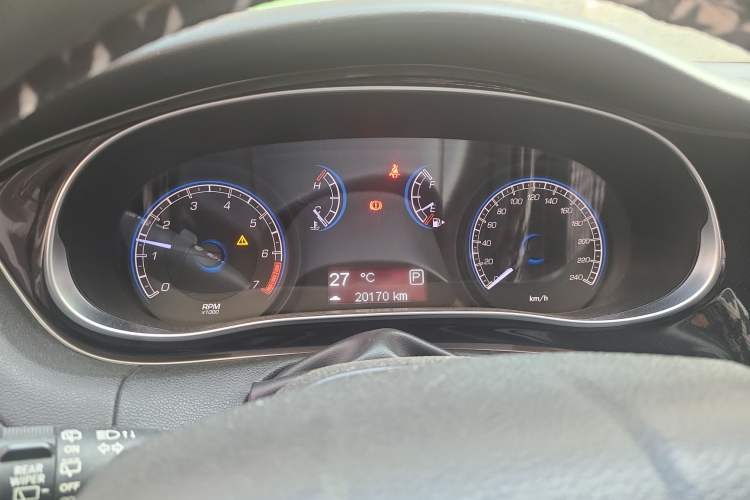 Used Fiat Ottimo 2014 1.4T Automatic Fashion Edition Instrument Cluster