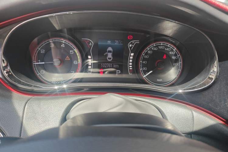 Used Fiat Ottimo 2014 1.4T Automatic Sport Edition Instrument Cluster