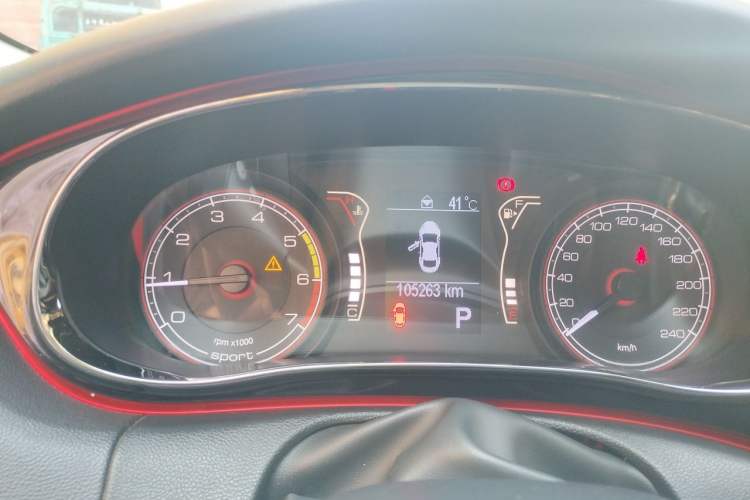 Used Fiat Ottimo 2014 1.4T Automatic Sport Edition Instrument Cluster
