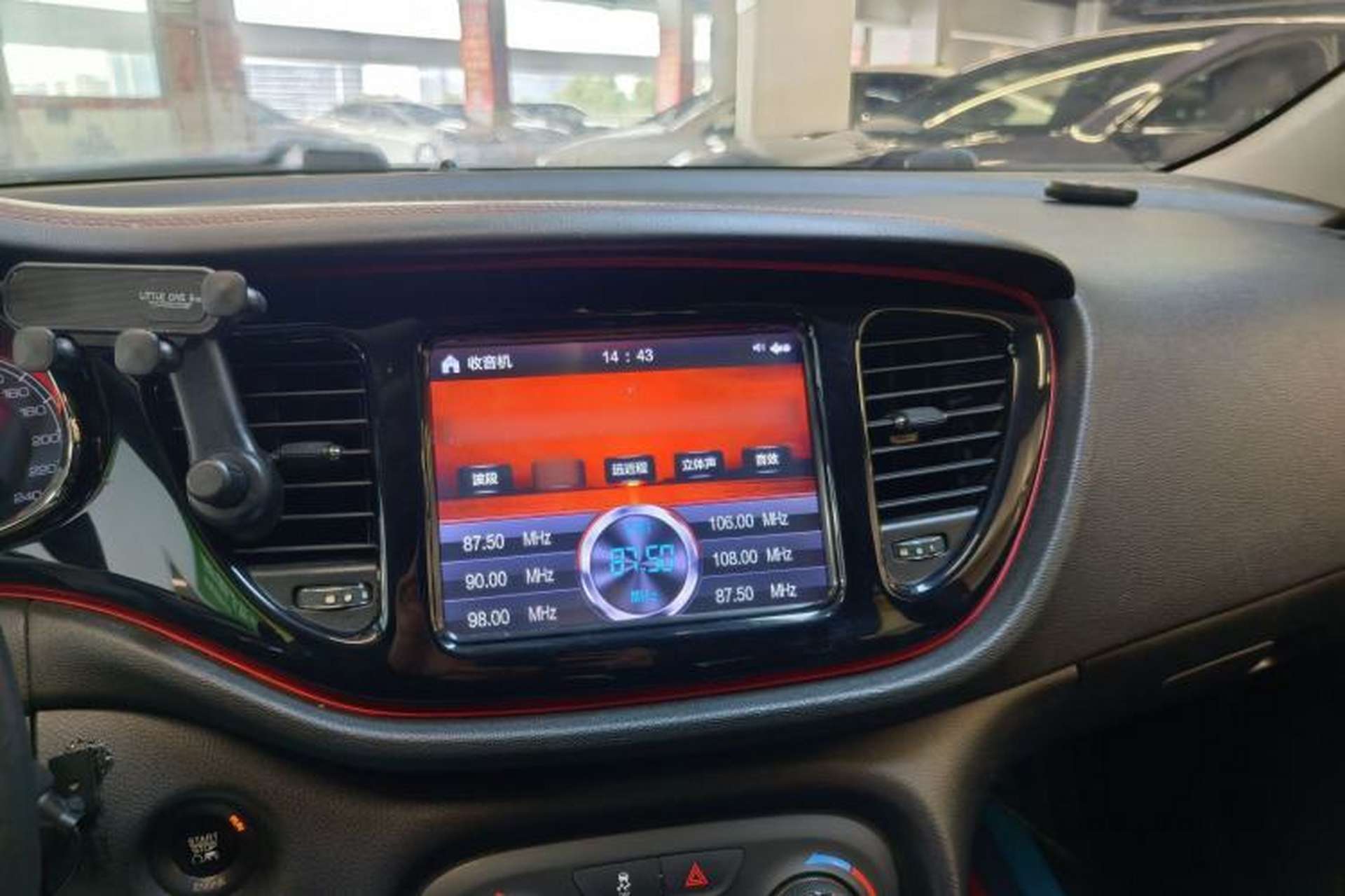 Used Fiat Ottimo 2014 1.4T Automatic Sport Edition Interior 6