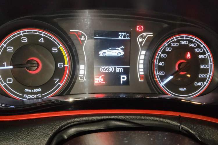 Used Fiat Ottimo 2014 1.4T Automatic Comfort Edition Odometer Close Up