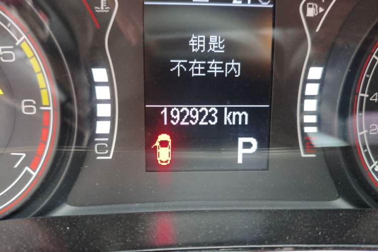 Used Fiat Ottimo 2014 1.4T Automatic Sport Edition Odometer Close Up