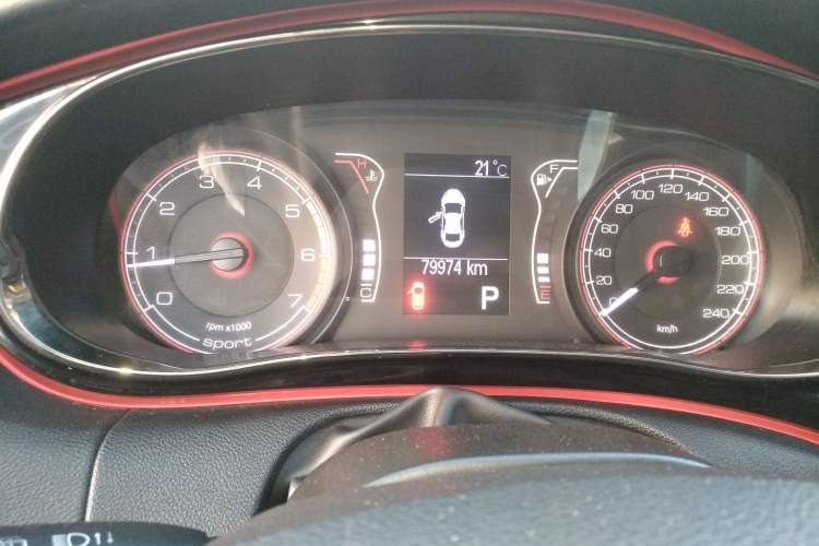 Used Fiat Ottimo 2014 1.4T Automatic Sport Edition Odometer Close Up