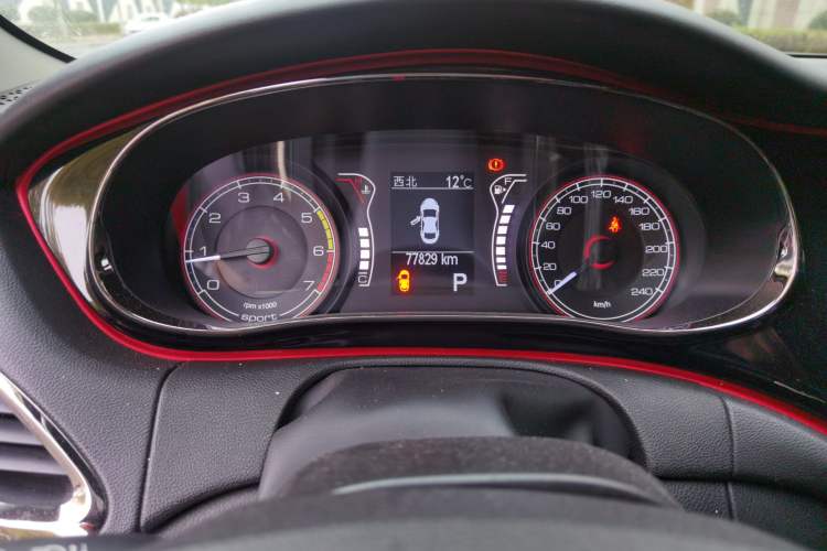 Used Fiat Ottimo 2014 1.4T Automatic Luxury Sport Edition Odometer Close Up