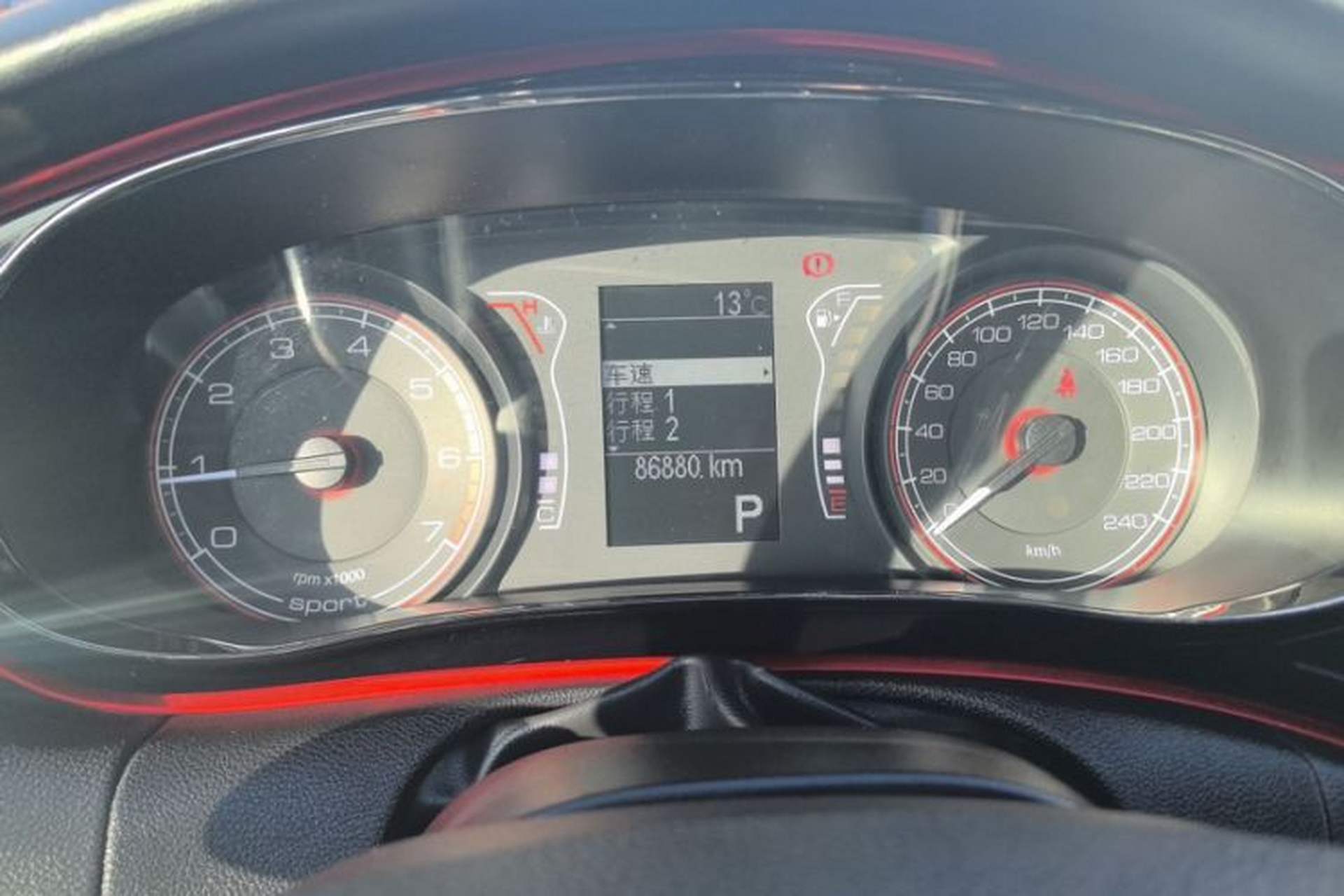 Used Fiat Ottimo 2014 1.4T Automatic Sport Edition Odometer Close Up